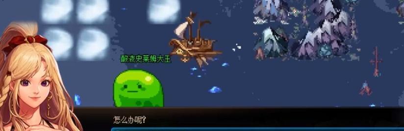《转生史莱姆手游》角色强度解析（了解游戏中角色的实力表现）