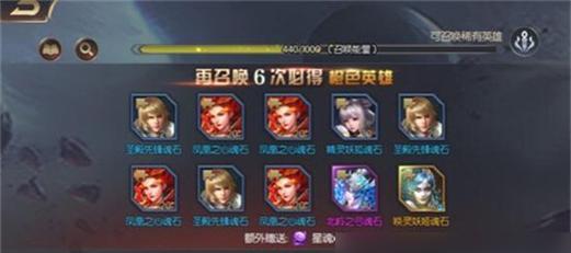 指尖呼啦圈，玩转手指游戏（如何玩指尖呼啦圈）