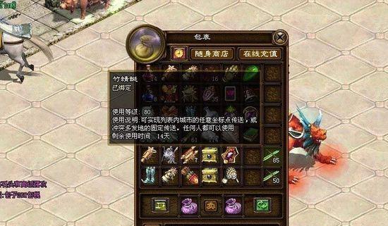 《镇魂街》武神躯修罗道具选择攻略（打造强力战斗神器）