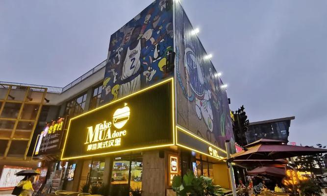 代号街区鸡块快速获得技巧攻略（以游戏为主）