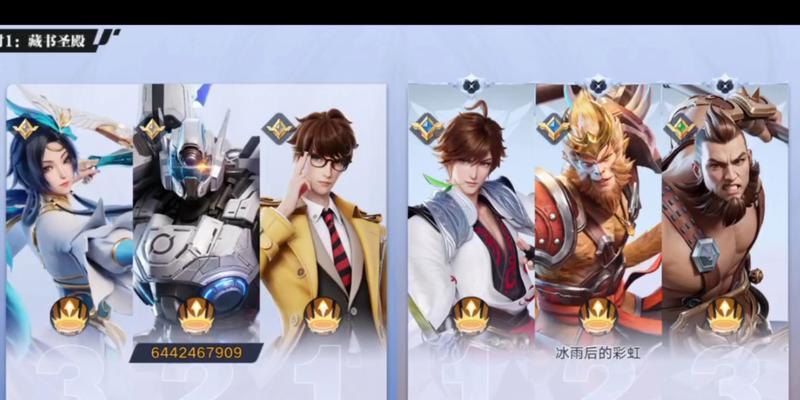 《代号破晓》新手攻略（以代号破晓为例）