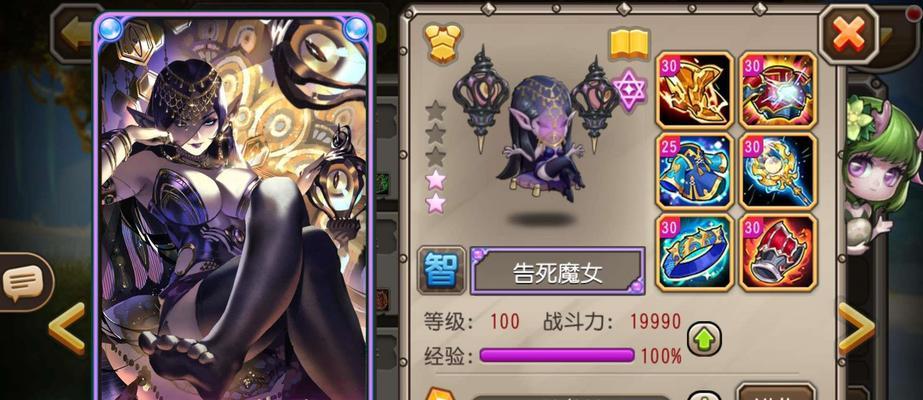 刀塔传奇法系英雄性价比分析（提升游戏体验）