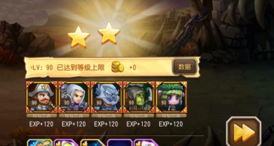 全面解析刀塔传奇全能骑士的装备与技能（掌握关键技能）