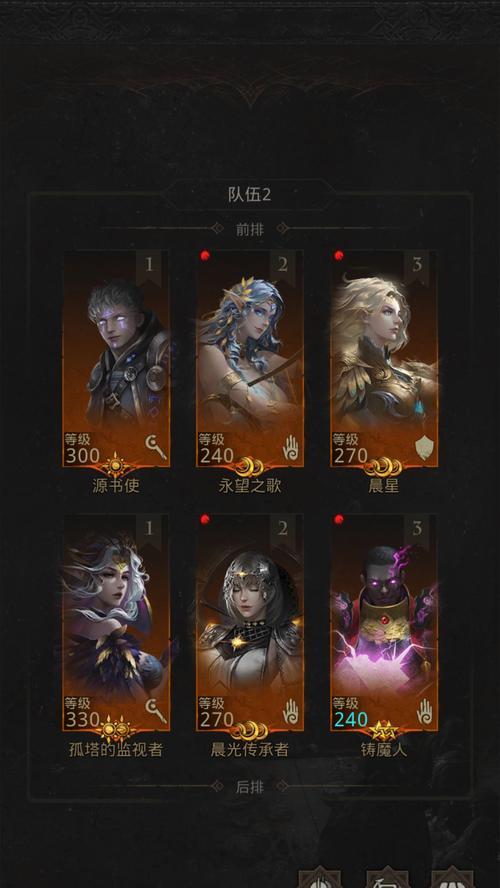 探索地下城堡3（揭秘游戏中15种常见魔物的属性与出没地点）