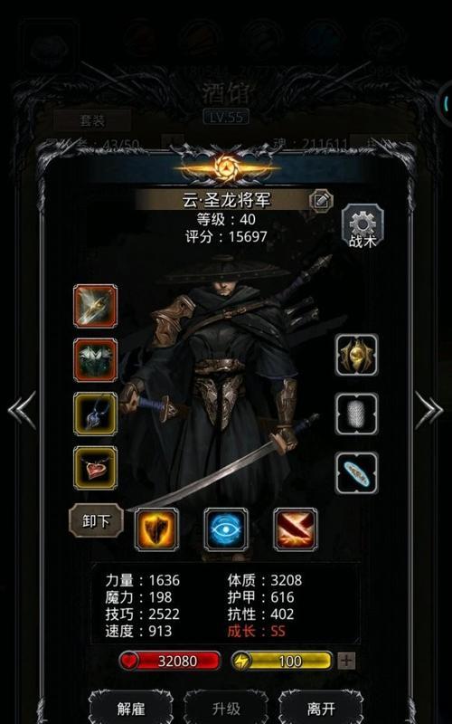《地下城堡钢的不挂机获取攻略》（提高游戏效率）