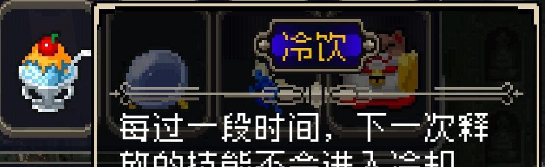 《战魂铭人天守阁》通关攻略（如何在游戏中轻松通关）