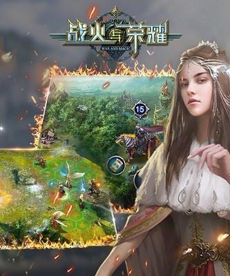 《战火与荣耀》新手装备搭配攻略（打造最强角色的装备选择与升级）