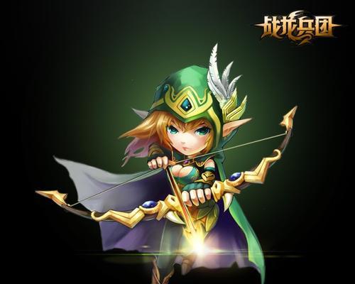 战龙兵团世界争霸（探索战龙兵团争霸的最佳策略）