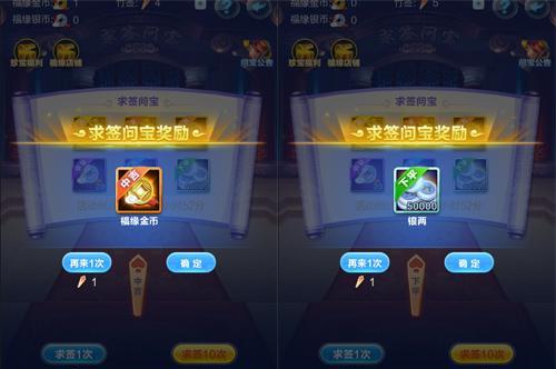 《以道友请留步》快速升级攻略（如何在游戏中快速升级）