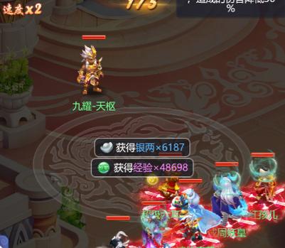 《以道友请留步大闹天宫》攻略（与孙悟空一同冒险）