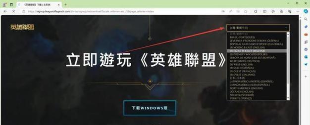 畅玩彩弹冲击，快乐无限（轻松上手）