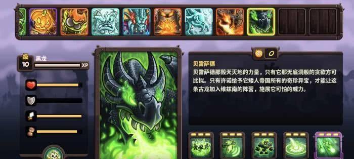 玩转大明侠客令——少林攻略（用智慧破解少林的奥秘）