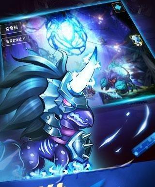 探秘达尔文进化岛名望获取之道（以游戏为主）