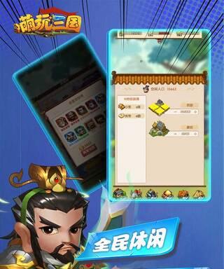 玩转天下策，势力大增的秘诀（如何利用游戏机制）