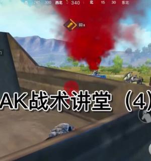 游戏空投还是人头（探讨游戏空投和人头的优缺点及适用情况）
