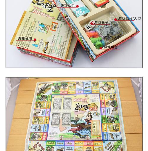《龙腾天下》游戏通天塔使用说明书（全面解读游戏通天塔玩法）