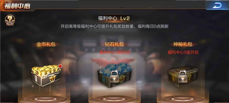 《魂斗罗归来》擂台模式对战技巧大揭秘（打造无敌王者之路）