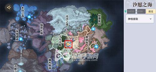 以天谕手游逐浪少年任务攻略（揭秘逐浪少年任务中四个人的关键位置）