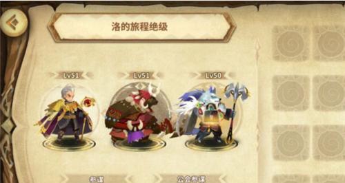 《探秘万象物语常见BUFF，提升游戏实力》（深入解析万象物语中常见BUFF的作用和使用技巧）