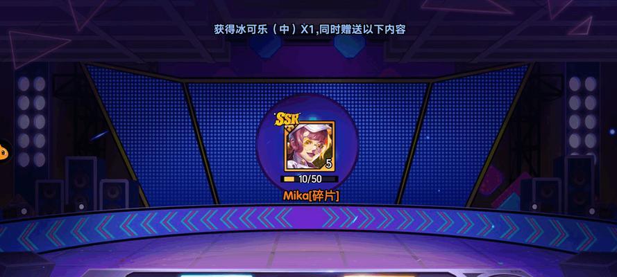 王牌高校巡校（以游戏为主的王牌高校巡校玩法介绍）