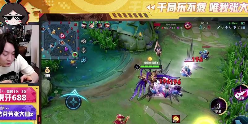 王者荣耀S22吕布黄刀面具流打法详细攻略（掌握黄刀面具流）