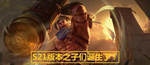 王者荣耀s9苏烈出装攻略，助你成为不可战胜的苏烈玩家（苏烈）