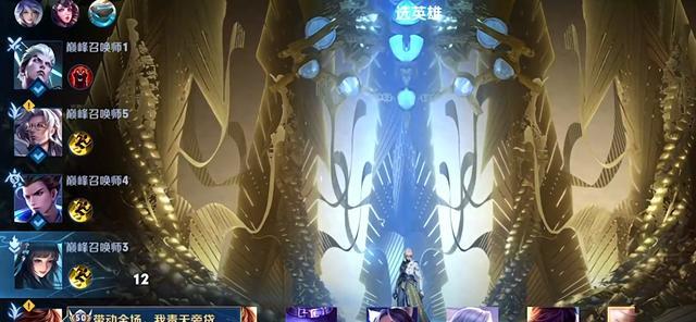 《王者荣耀阿离头号粉丝称号获取方法大揭秘》（打造你的阿离传承）