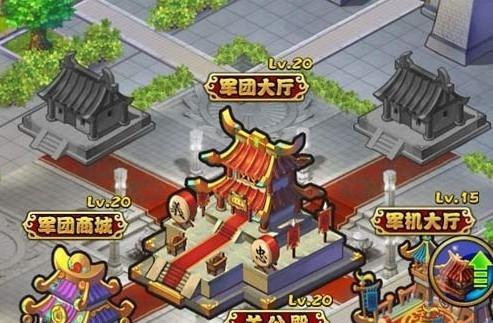 《放开那三国》游戏荆州副本通关攻略（剑指荆州）