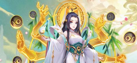 探秘须弥帝释天的奥秘（以道友请留步为引）