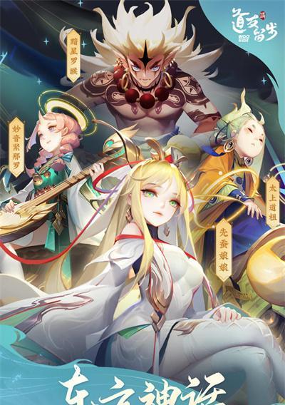 《优化游戏多核心性能，以道友请留步青曜神仙为例》（如何最大化发挥多核心优势）