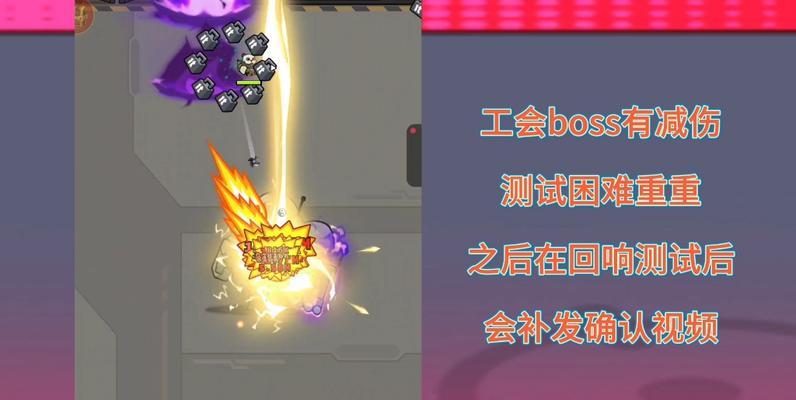 弹壳特攻队太刀搭配指南（从属性到技能）