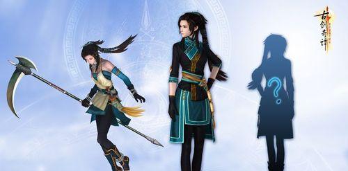 《古剑奇谭》主角隐藏星蕴开启方法（打破封印）