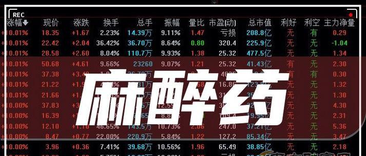 以斗诡开服时间表2024最新一览（一场以游戏为主的战斗）