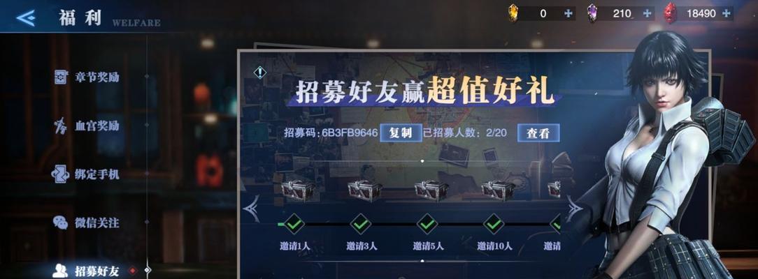 《鬼泣巅峰之战银币获得途径一览》（打造最强战力）