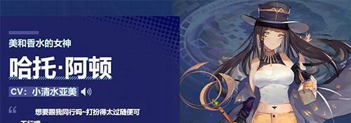 命运神界SSR装备怎么获得？获取途径有哪些？