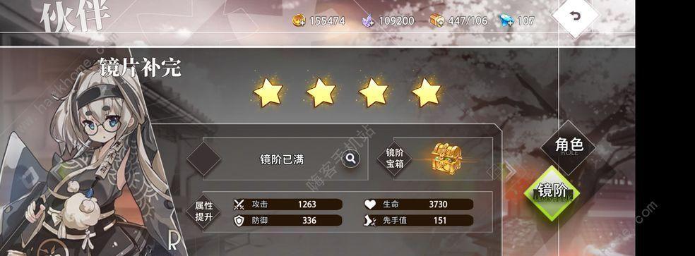命运神界梦境链接约会好感度如何提升？常见问题解答一览