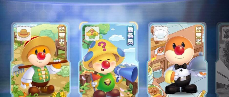 摩尔庄园手游smc奖励有哪些？如何获取smc奖励？