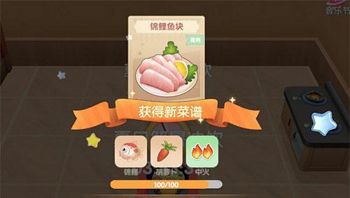 摩尔庄园手游彩色辣椒种子怎么获得？攻略详解是什么？