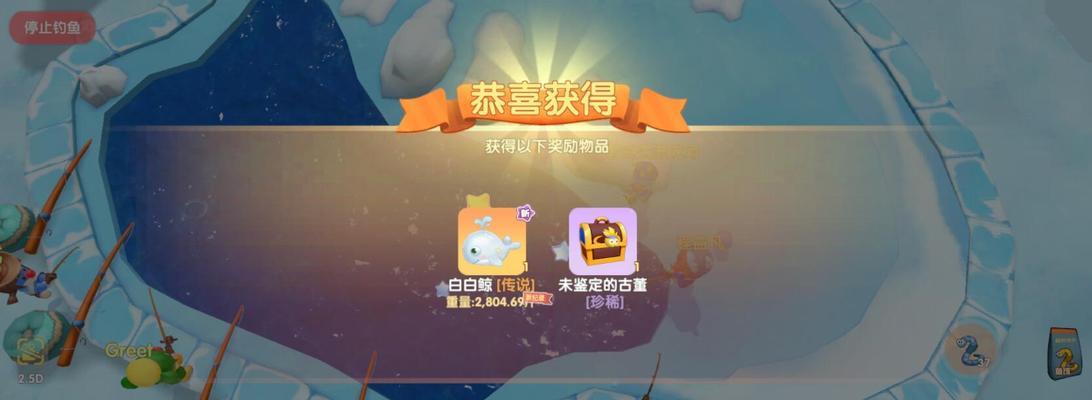 摩尔庄园手游餐厅好评度怎么提升？有哪些用途？