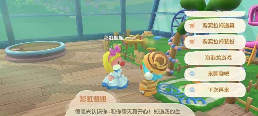摩尔庄园手游为何暂停产出？背后原因是什么？