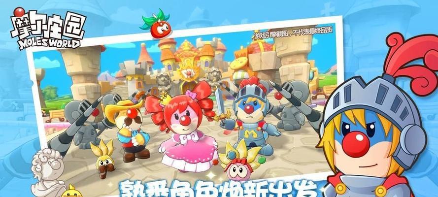 摩尔庄园手游超拉月卡怎么购买？购买后有哪些特权？
