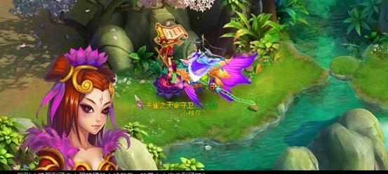 摩尔庄园手游火灵珠怎么获得？获取火灵珠的详细步骤是什么？