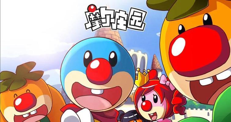 摩尔庄园手游如何获得荔枝？荔枝获取方法及常见问题解答？