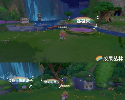 摩尔庄园手游聊天字体颜色代码一览？如何自定义聊天字体颜色？