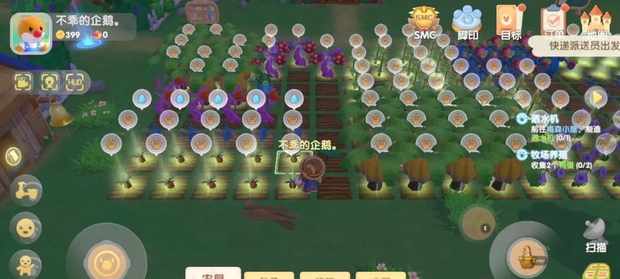 摩尔庄园手游泡泡龙在哪里？位置一览表怎么查看？