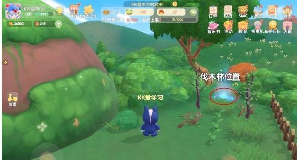 摩尔庄园手游奇异果怎么获得？奇异果获得途径有哪些？
