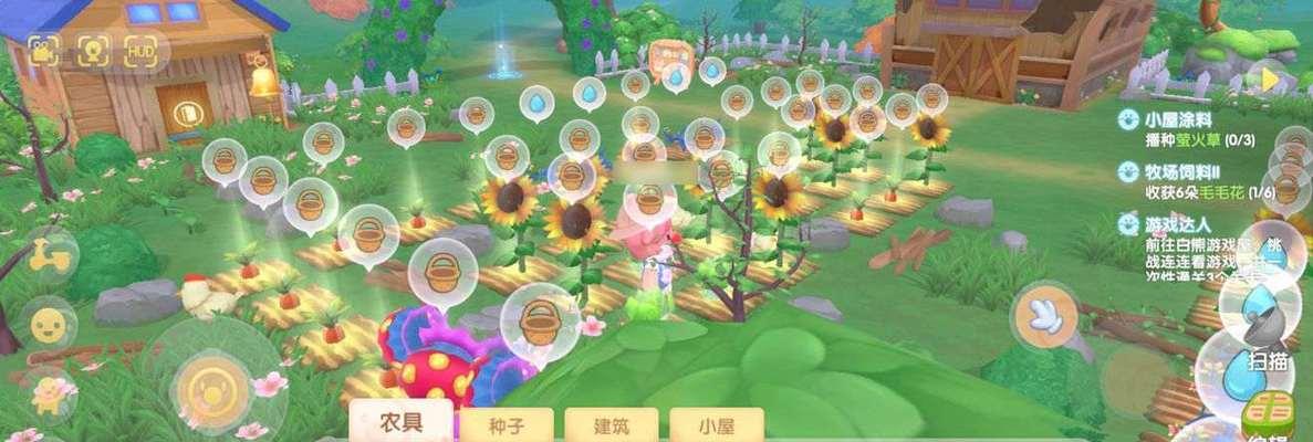 摩尔庄园手游亲密度如何快速提升？提升亲密度的技巧有哪些？