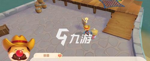 摩尔庄园手游瑞琪位置在哪？如何获取瑞琪的礼物？