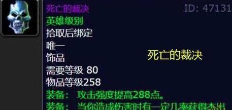 魔兽世界怀旧服WLK版本刺杀贼天赋怎么点？有哪些特点和常见问题？