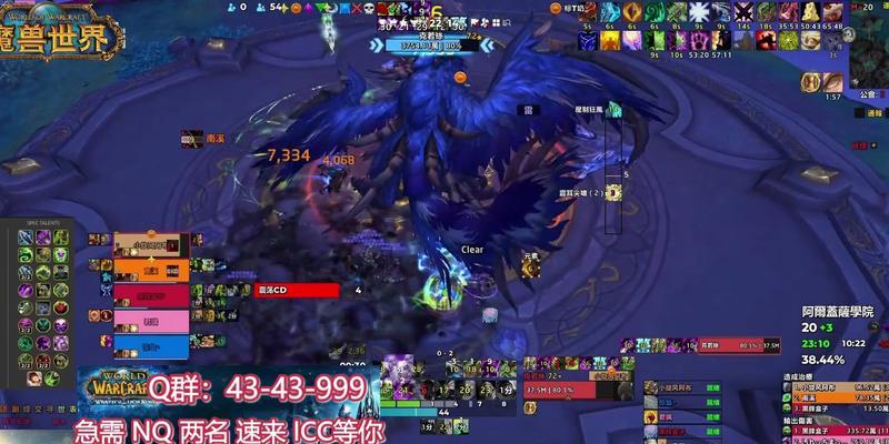 魔兽世界怀旧服WLK美酒节任务如何完成？详细步骤是什么？